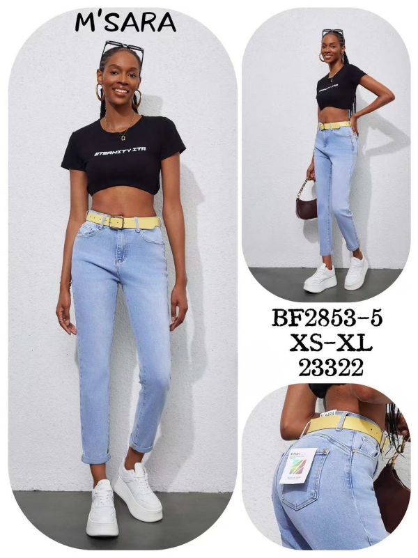 Spodnie damskie jeans Roz XS-XL, 1 Kolor .Paczka 12 szt